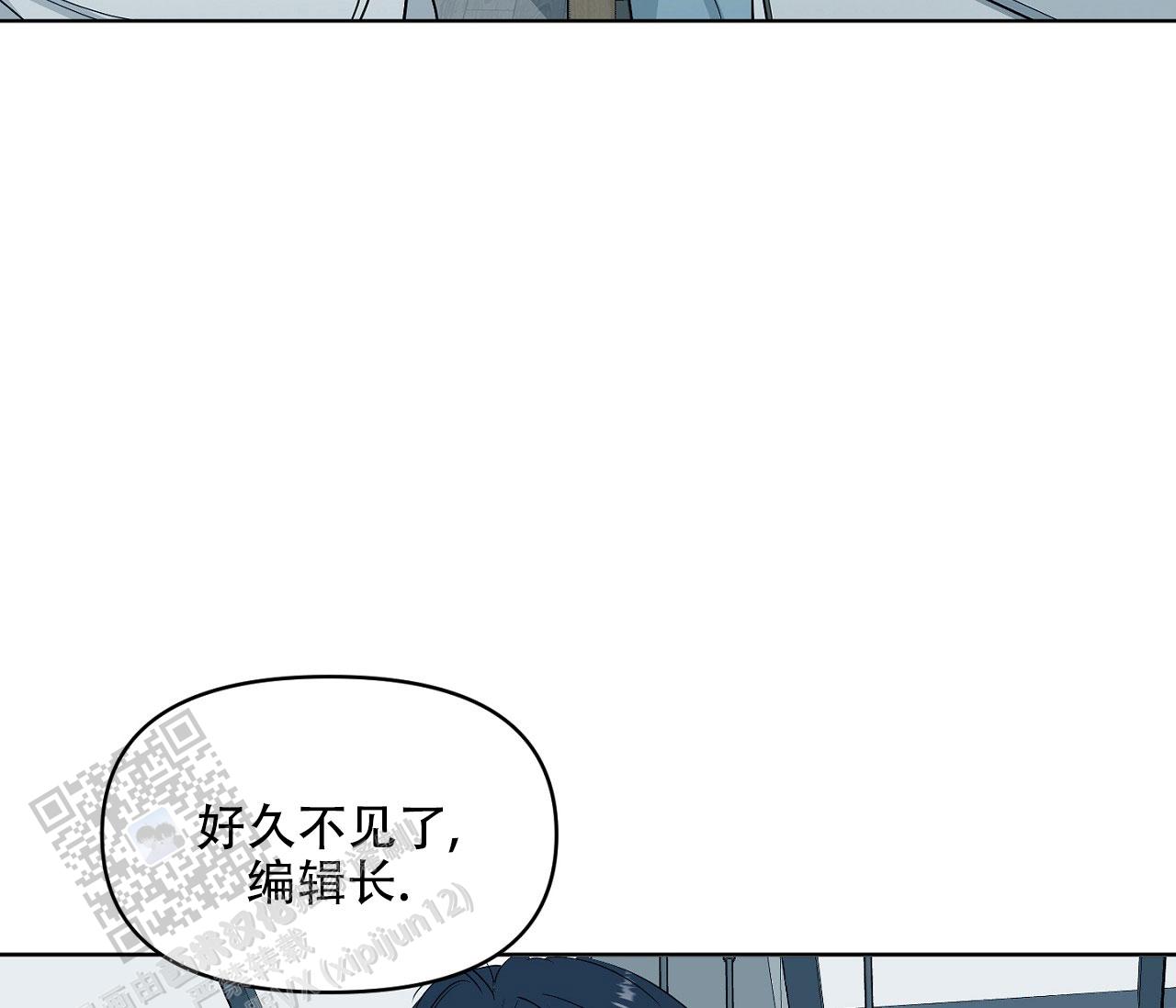 闪光恋人漫画,第7话5图