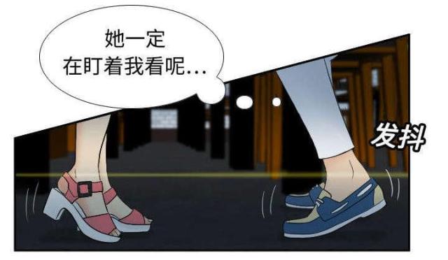 时空玩具漫画,第3话2图