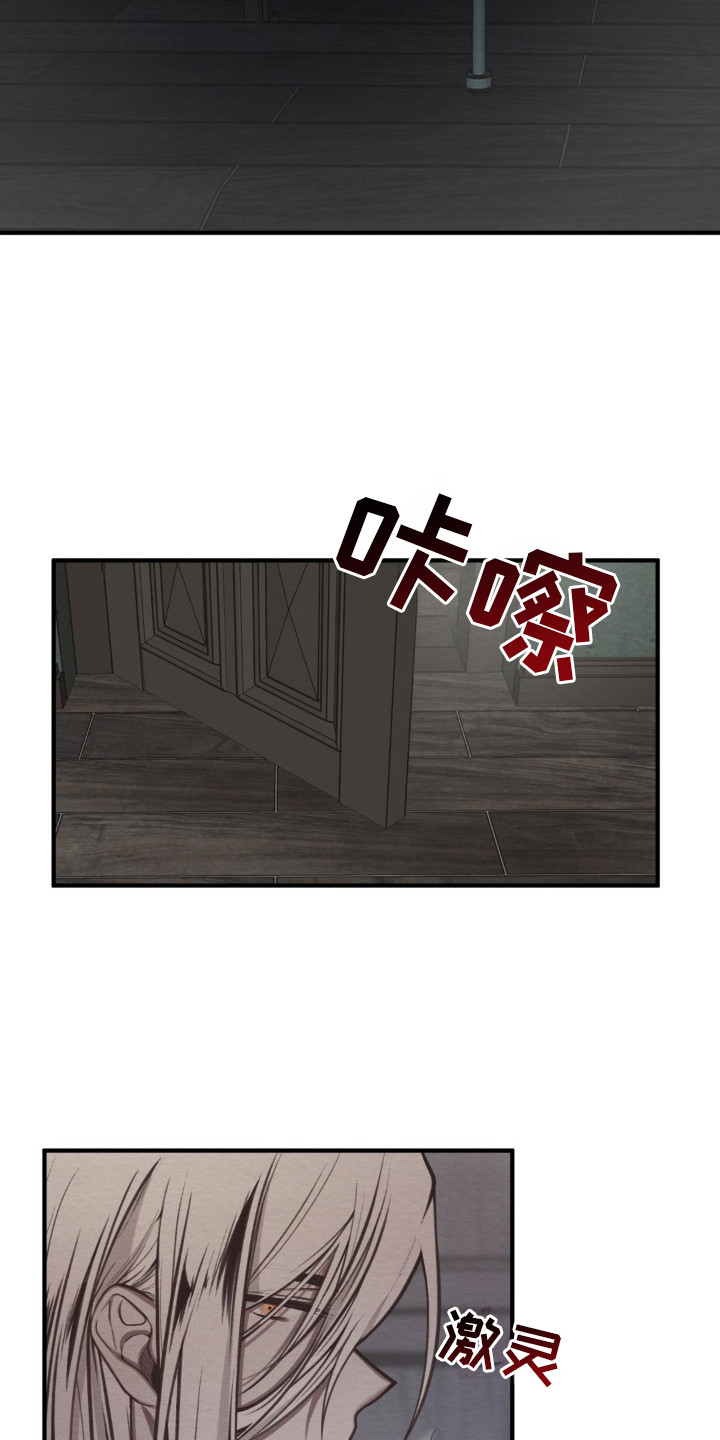 第9话1