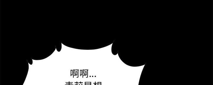 第8话0