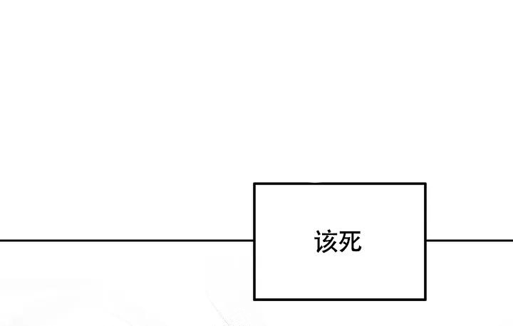 第4话1