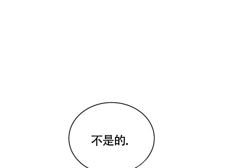 第7话1