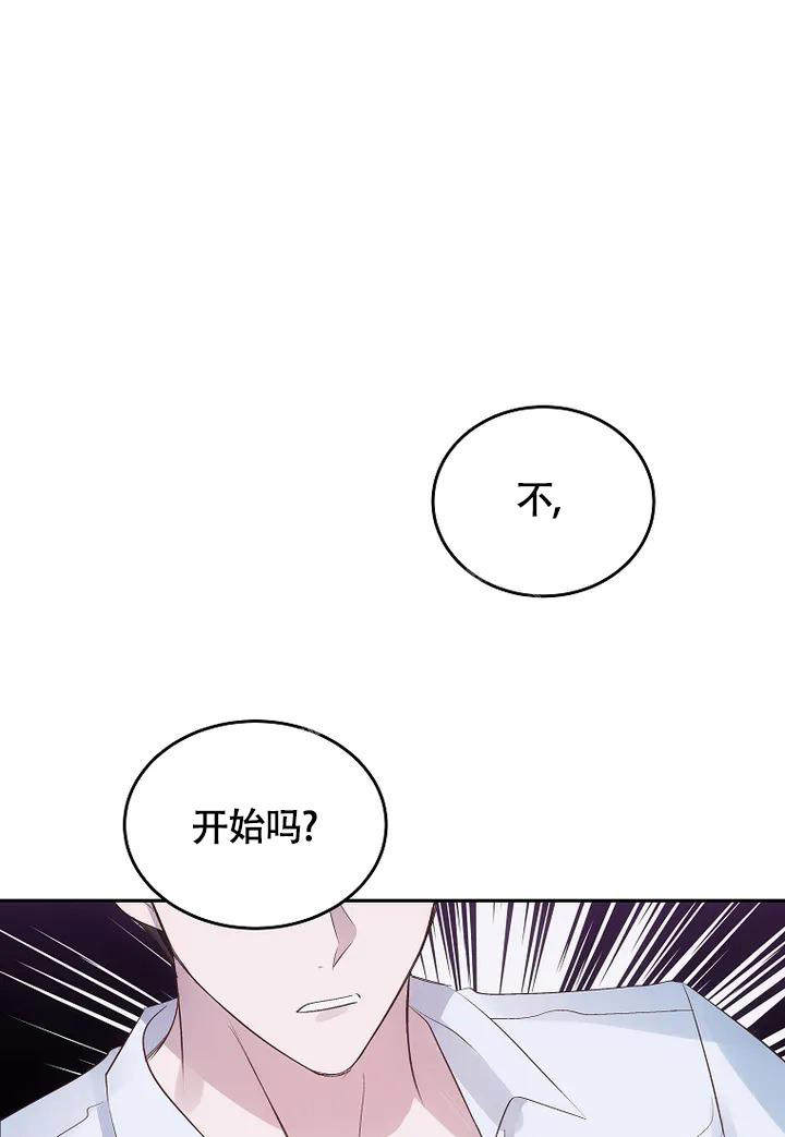 第4话1