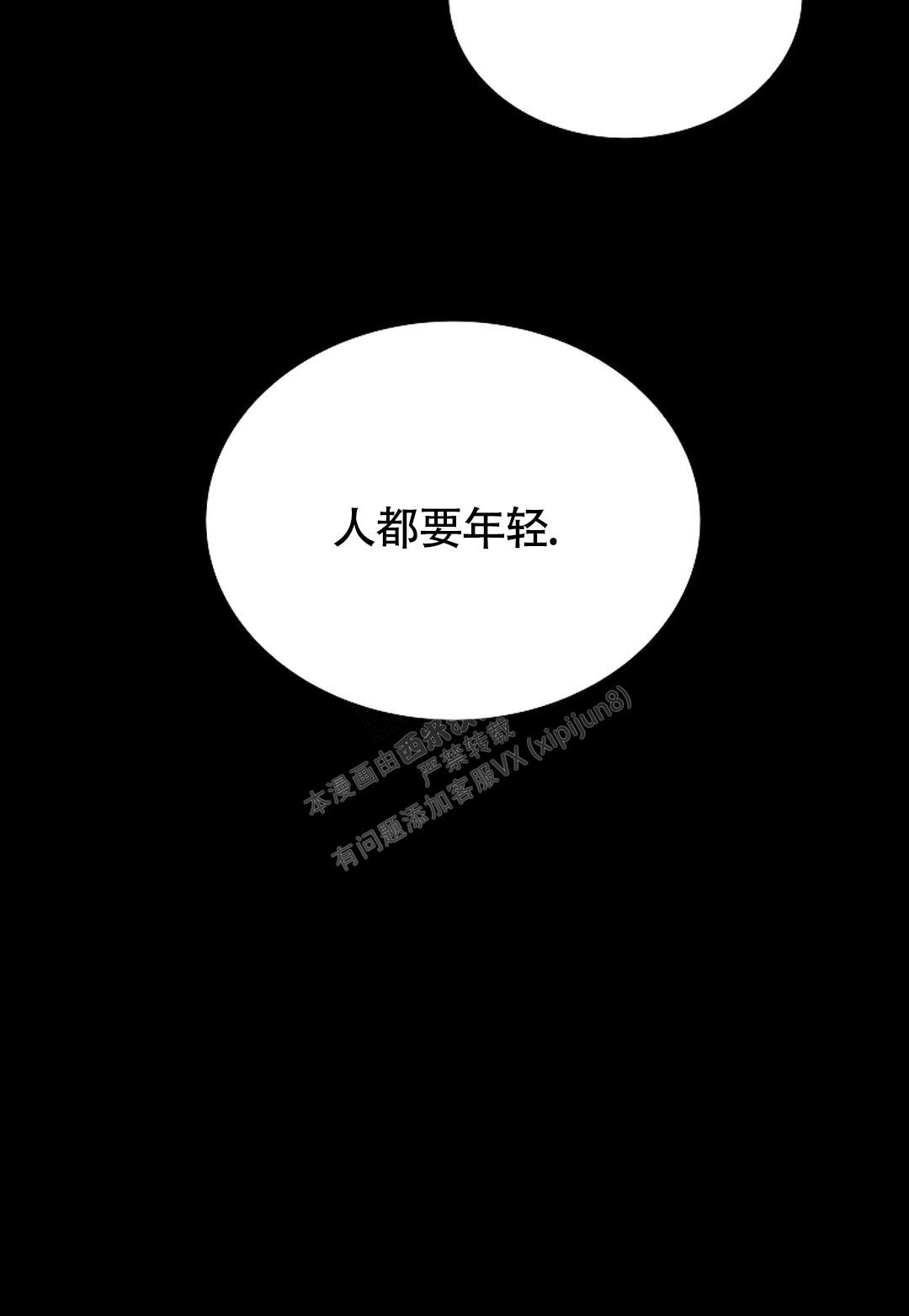 第10话1