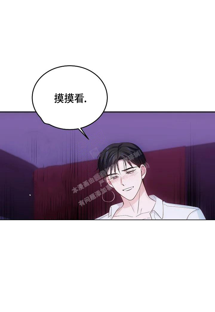 第4话0