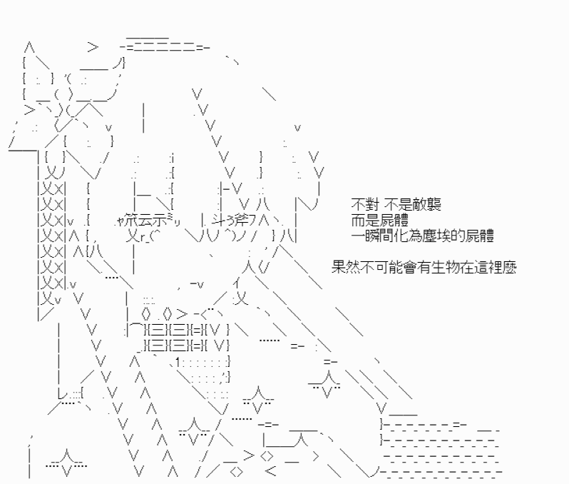 第10话1