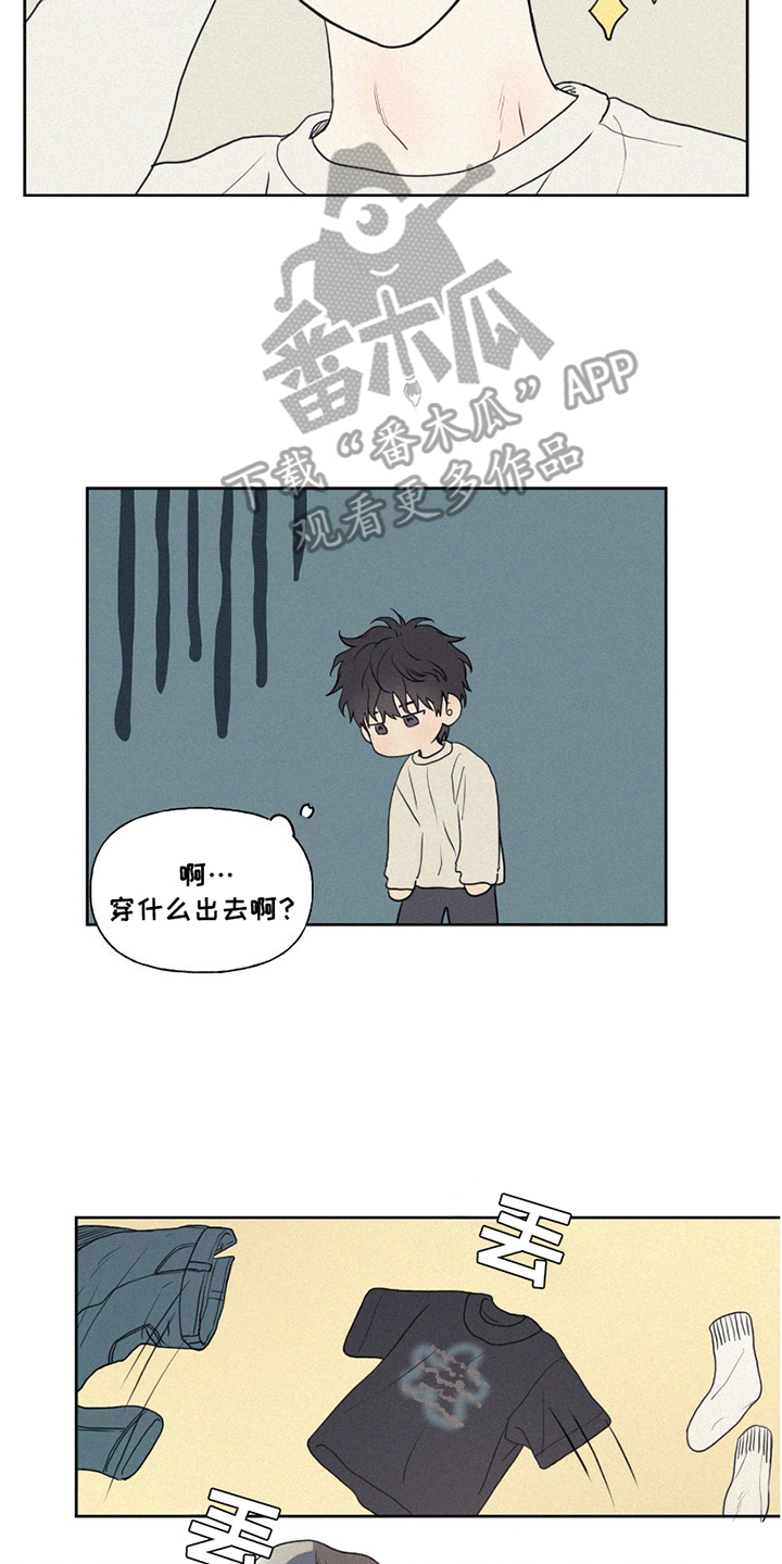 胖胖康漫画,第5话1图