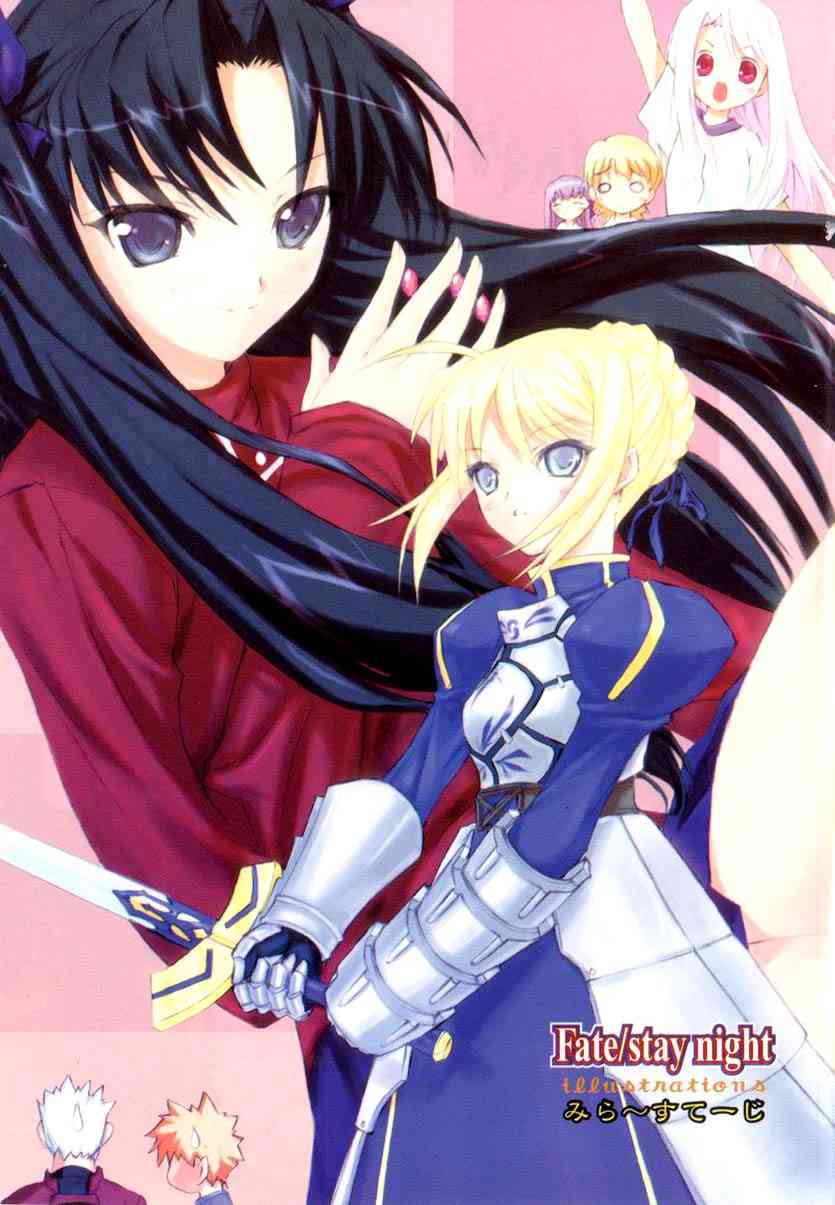 Fate/stay night漫画选集漫画,第2卷5图