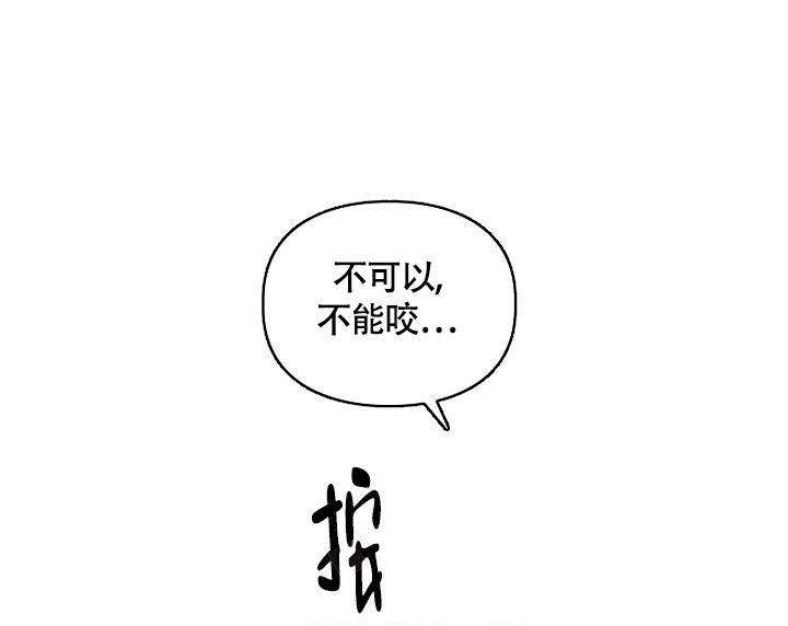 第5话3