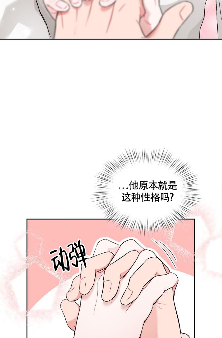 第4话0