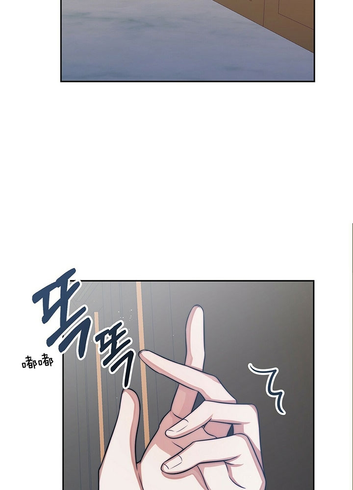 爱情剧本推荐漫画,第2话3图