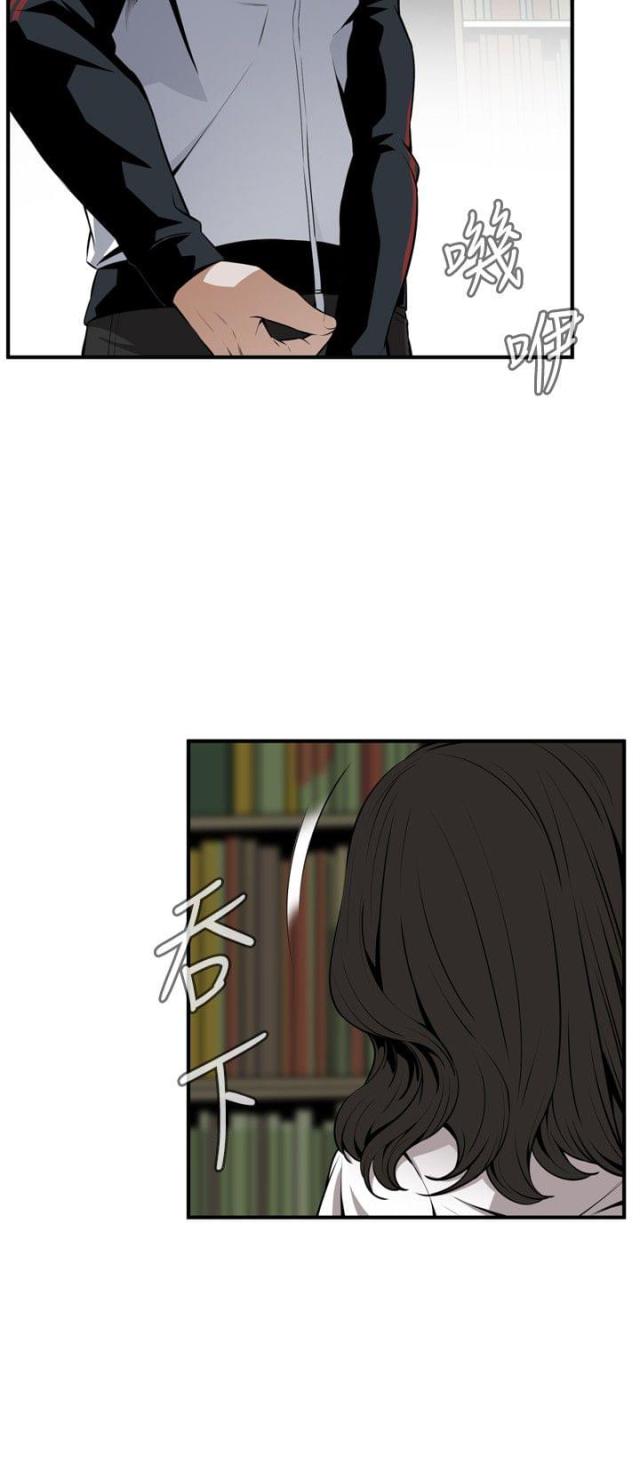 第6话2