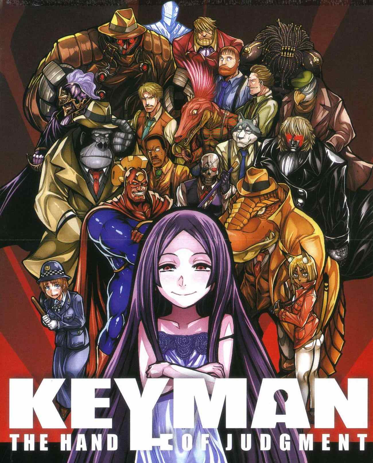 Key Man 关键超人漫画,第1卷3图