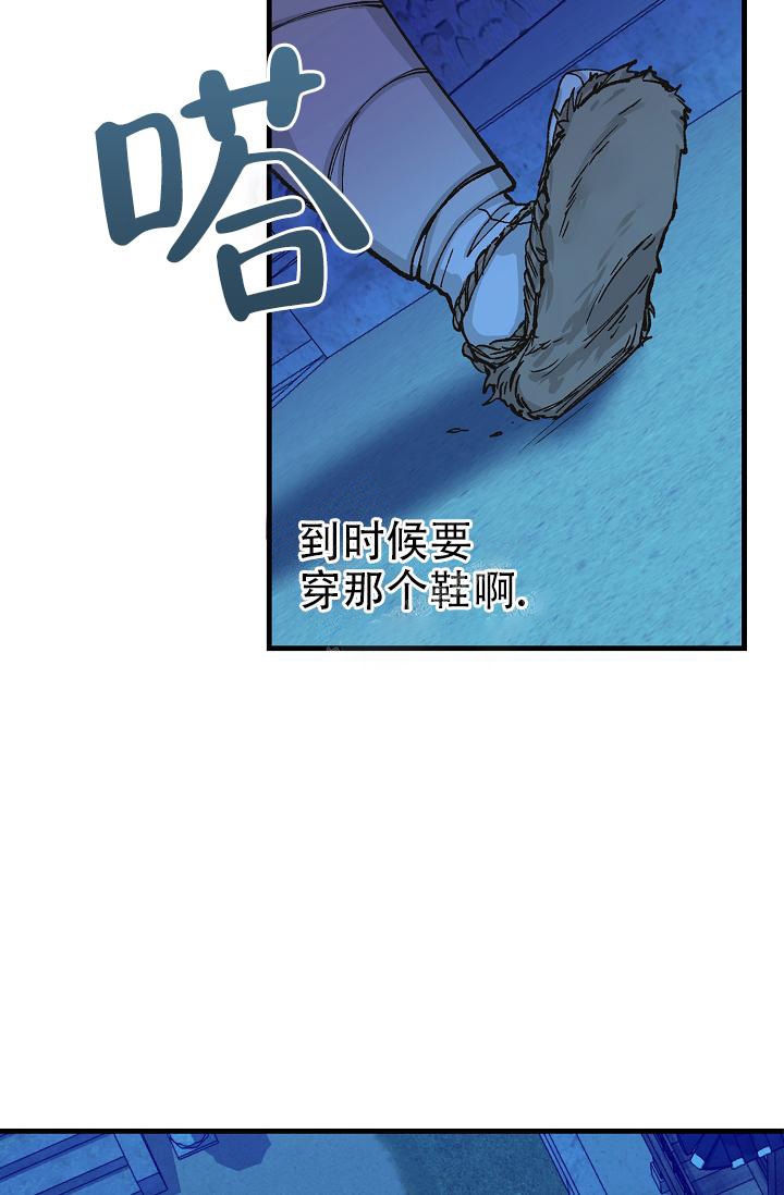 第5话4