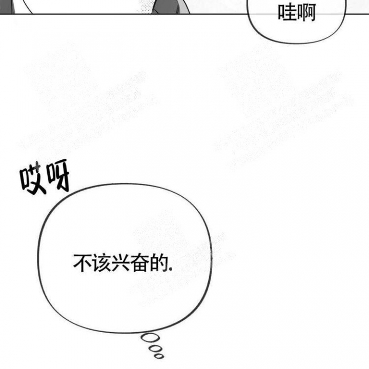 本能效应漫画,第7话5图