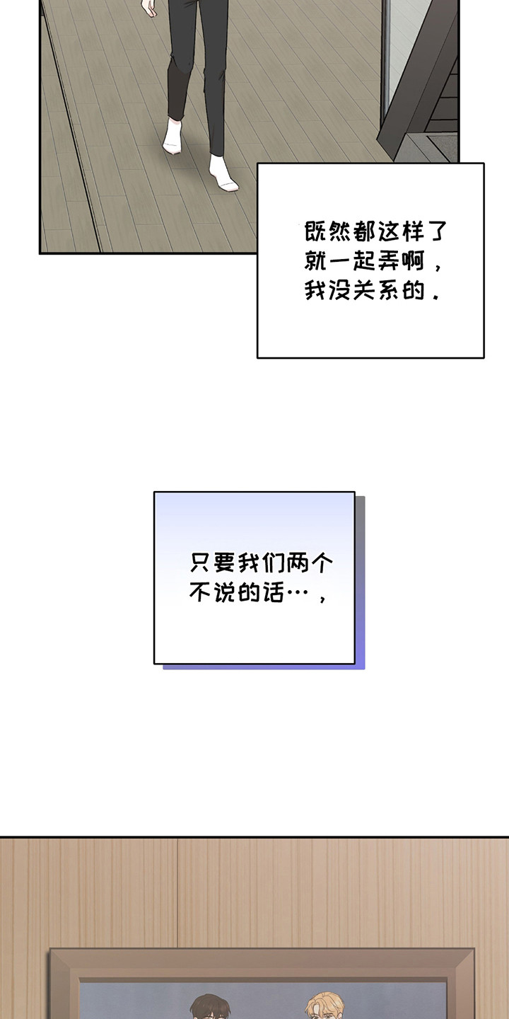 第4话0