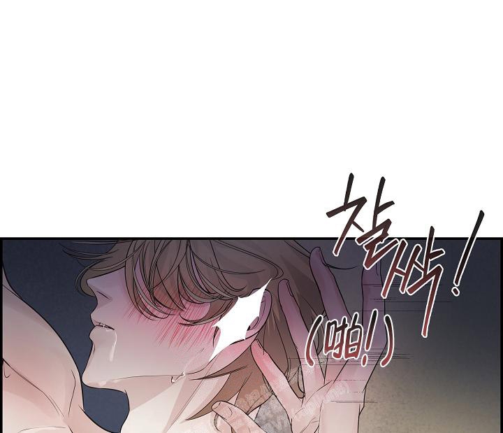 防御机制漫画免费看漫画,第5话5图