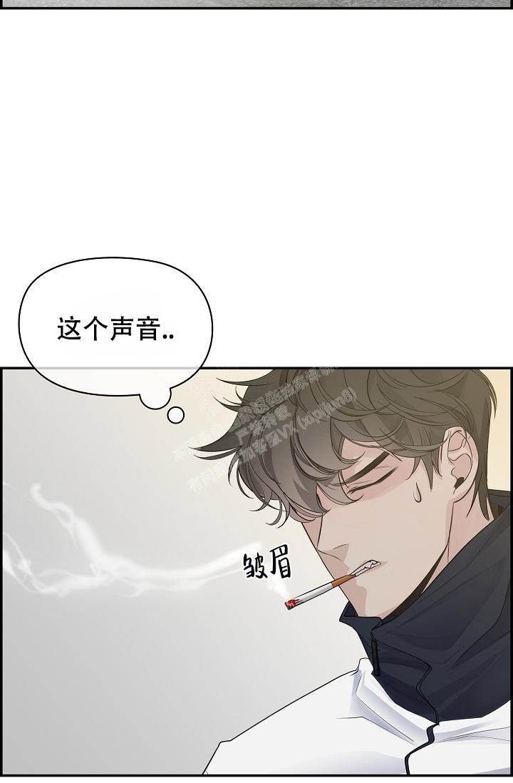 防御机制漫画免费看漫画,第5话1图