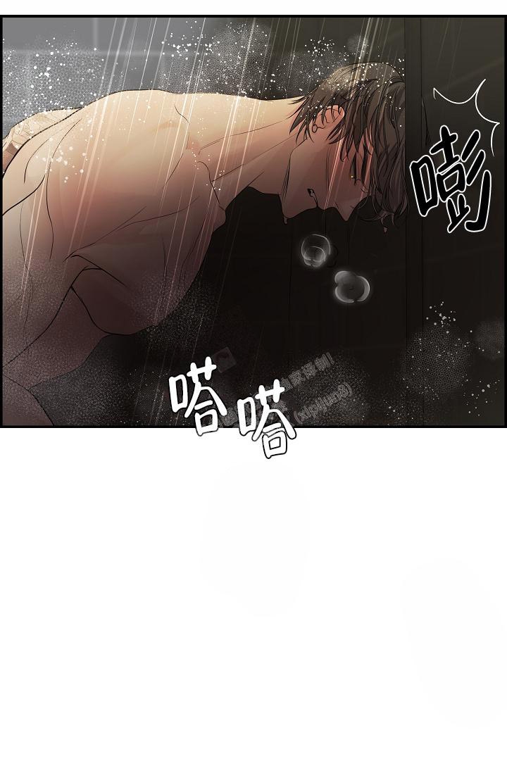 防御机制漫画免费看漫画,第5话5图