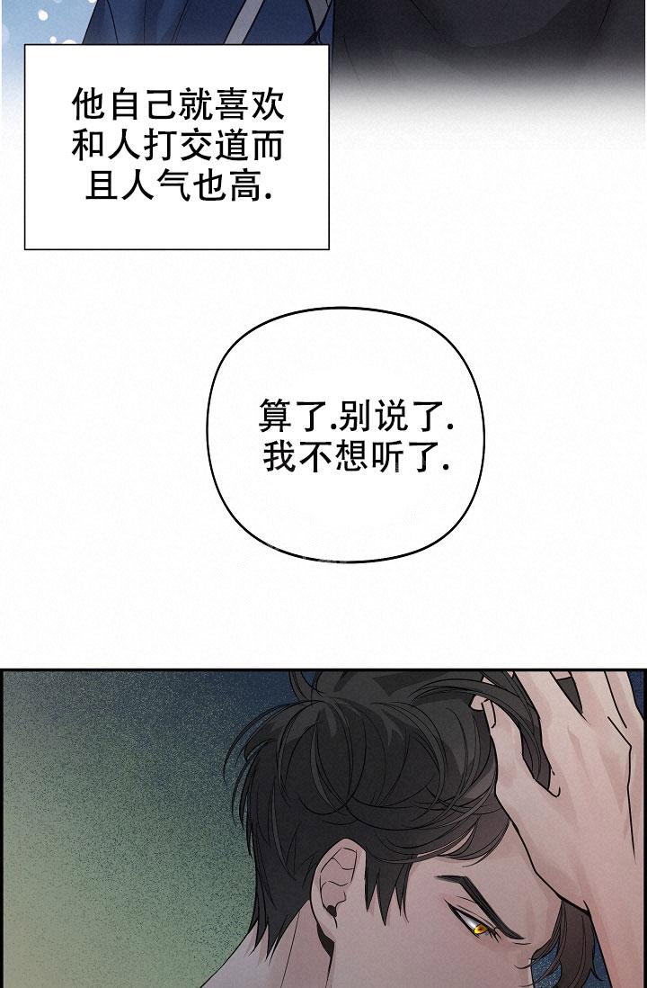 第10话0