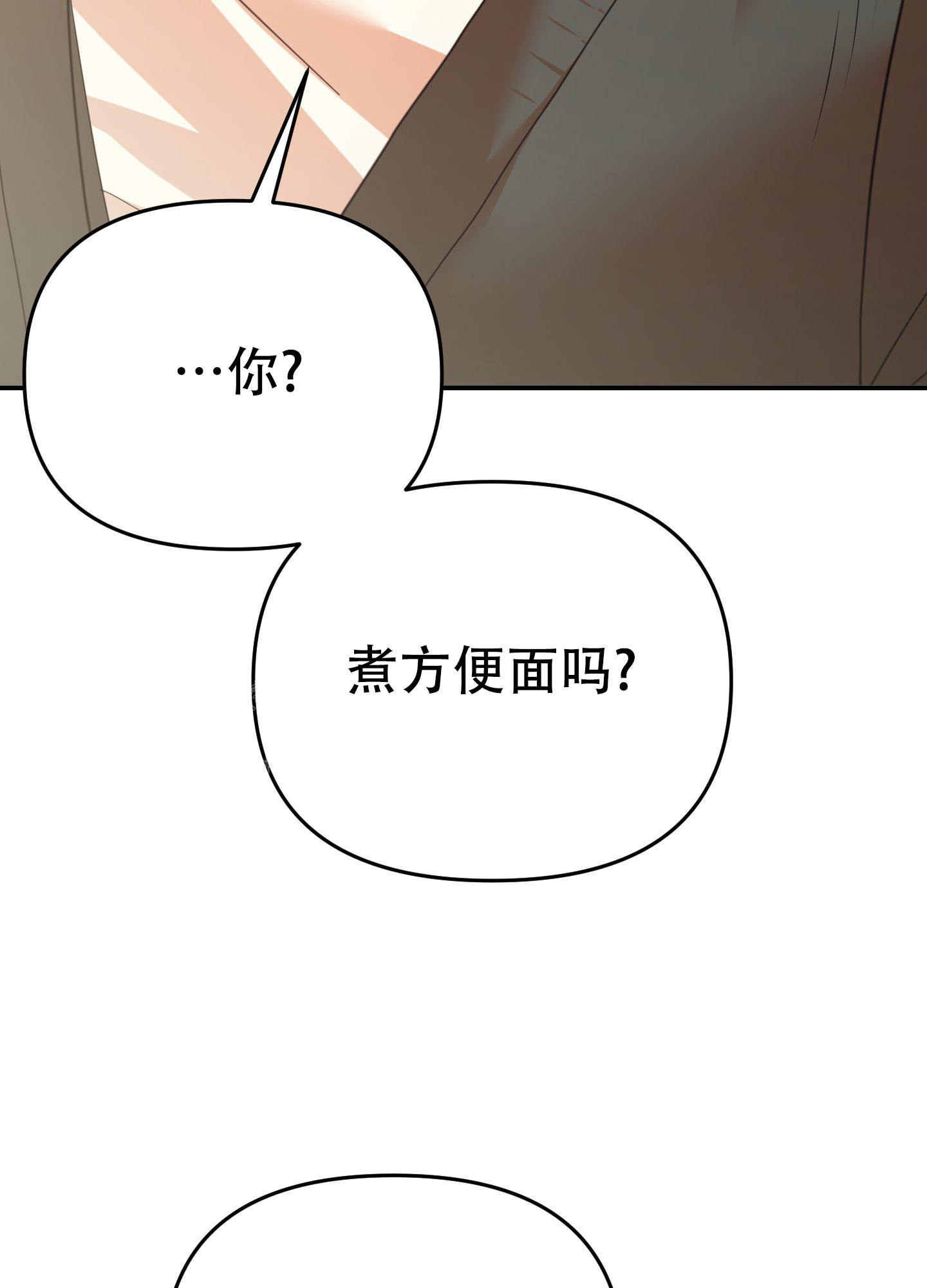 第9话0