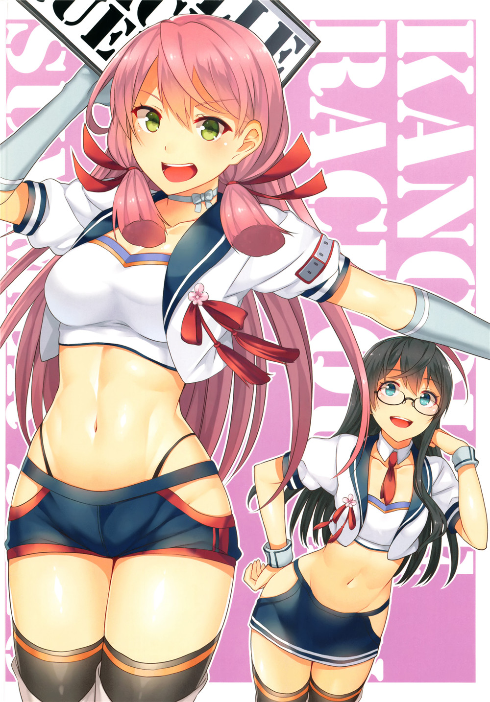 KANCOLLE RACE QUEEN SUMMER 2015漫画,短篇5图