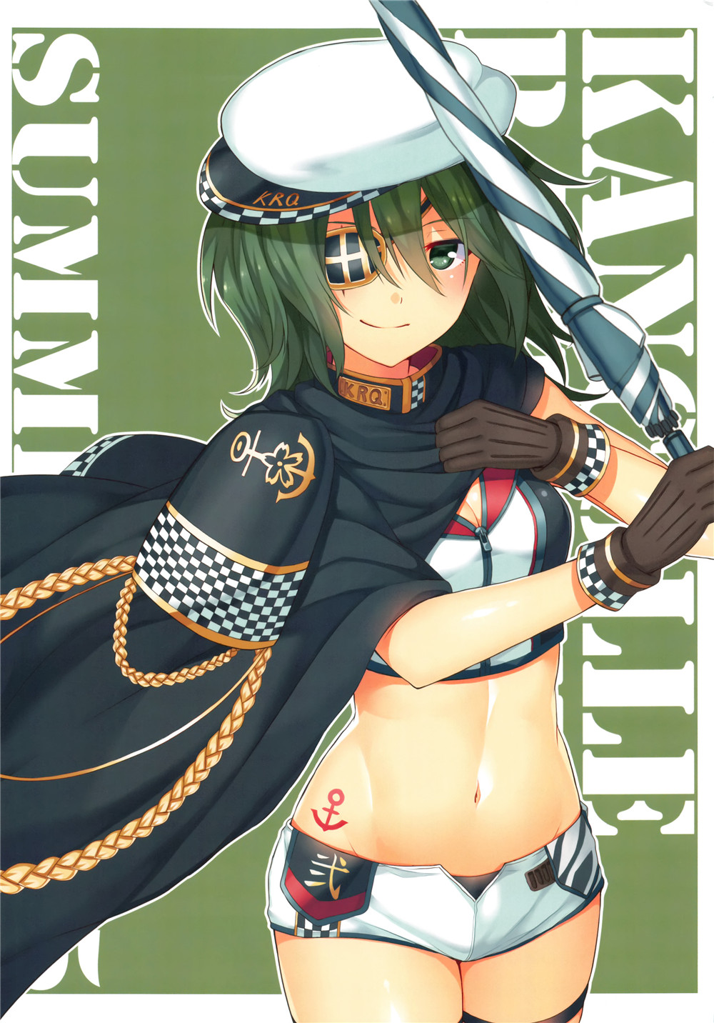 KANCOLLE RACE QUEEN SUMMER 2015漫画,短篇5图