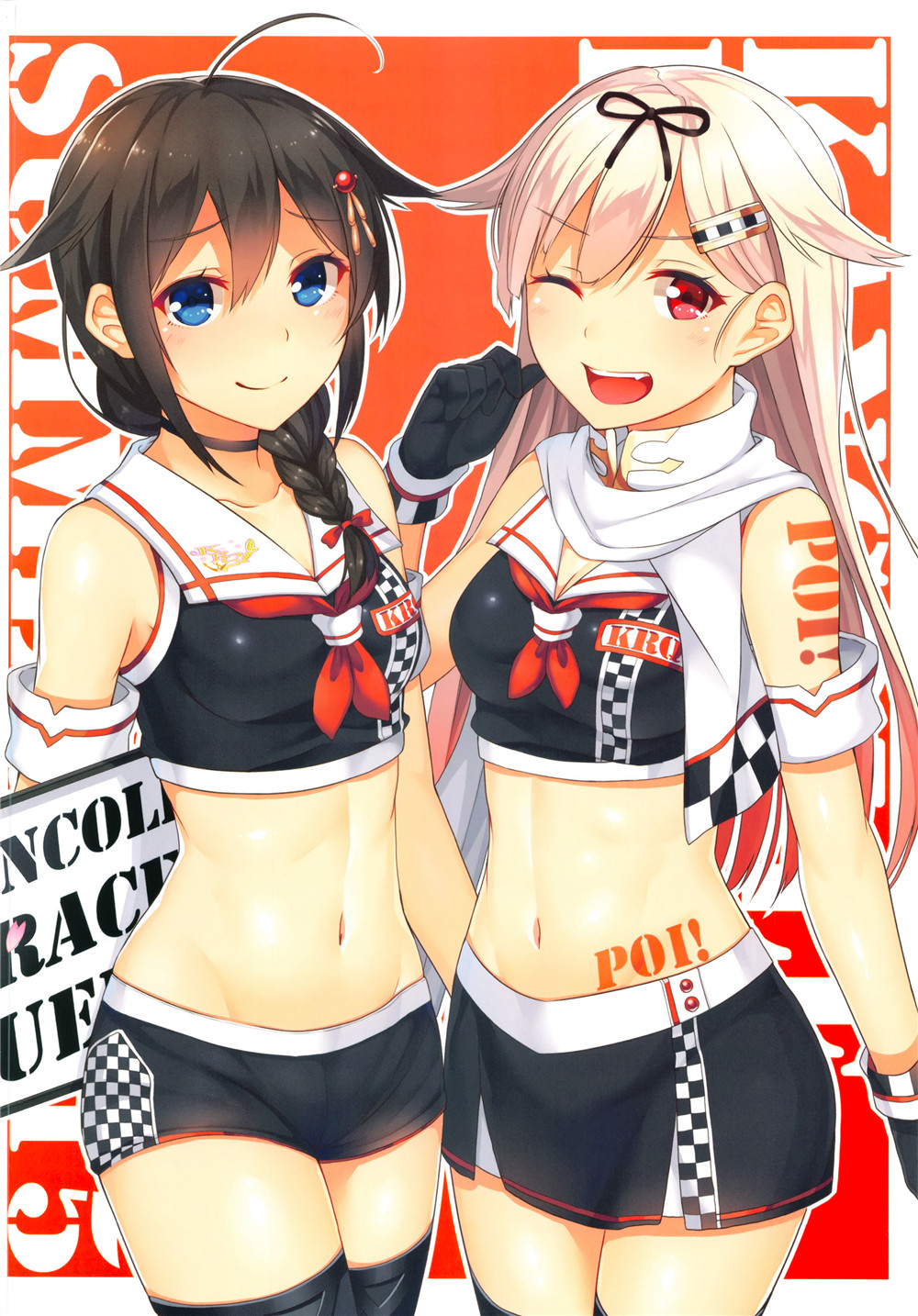 KANCOLLE RACE QUEEN SUMMER 2015漫画,短篇3图