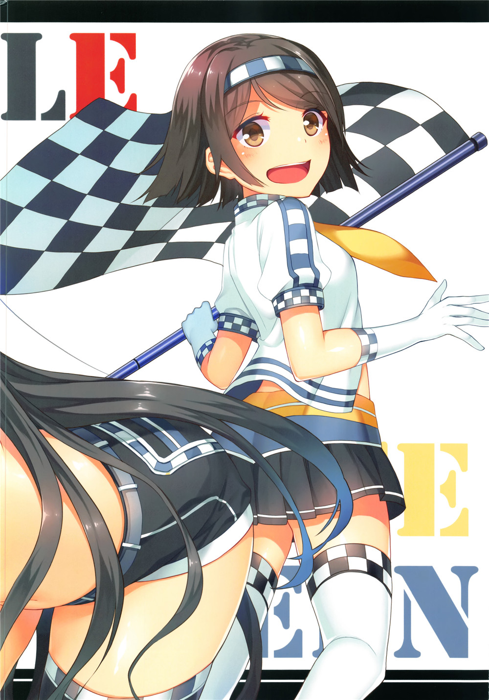 KANCOLLE RACE QUEEN SUMMER 2015漫画,短篇1图