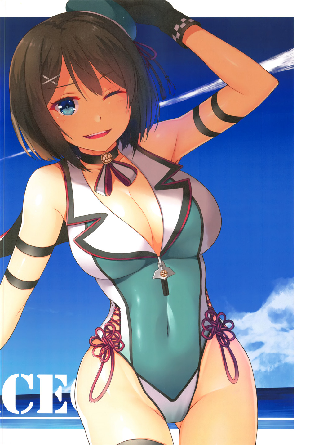 KANCOLLE RACE QUEEN SUMMER 2015漫画,短篇2图