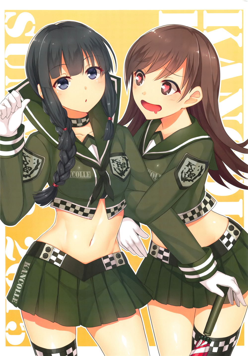 KANCOLLE RACE QUEEN SUMMER 2015漫画,短篇4图