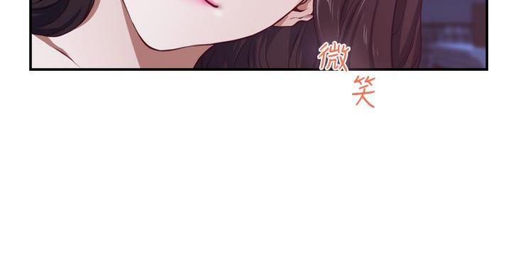 第7话1