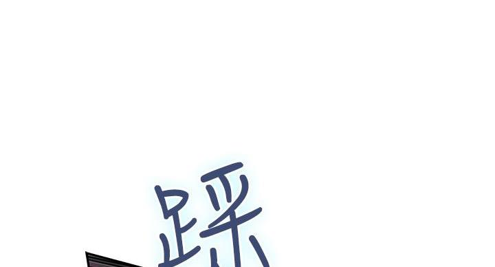 姐姐的房间漫画免费观看漫画,第2话2图