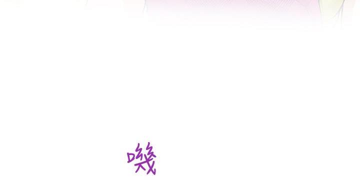 姐姐的房间漫画免费观看漫画,第3话3图