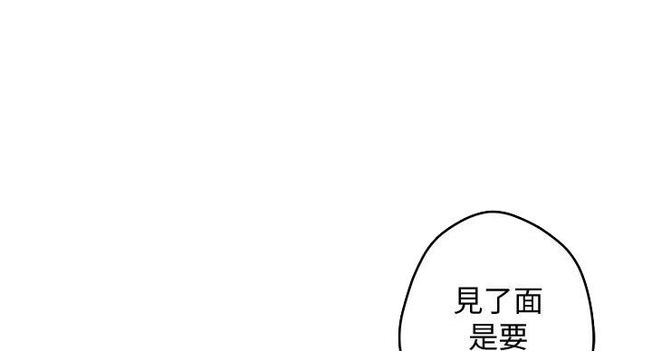 第9话0