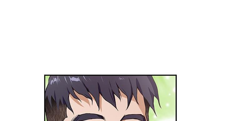 姐姐的房间漫画,第4话3图