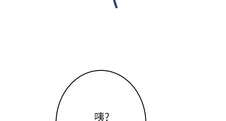 第3话0