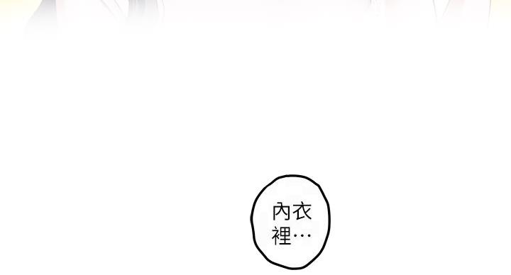 第7话0