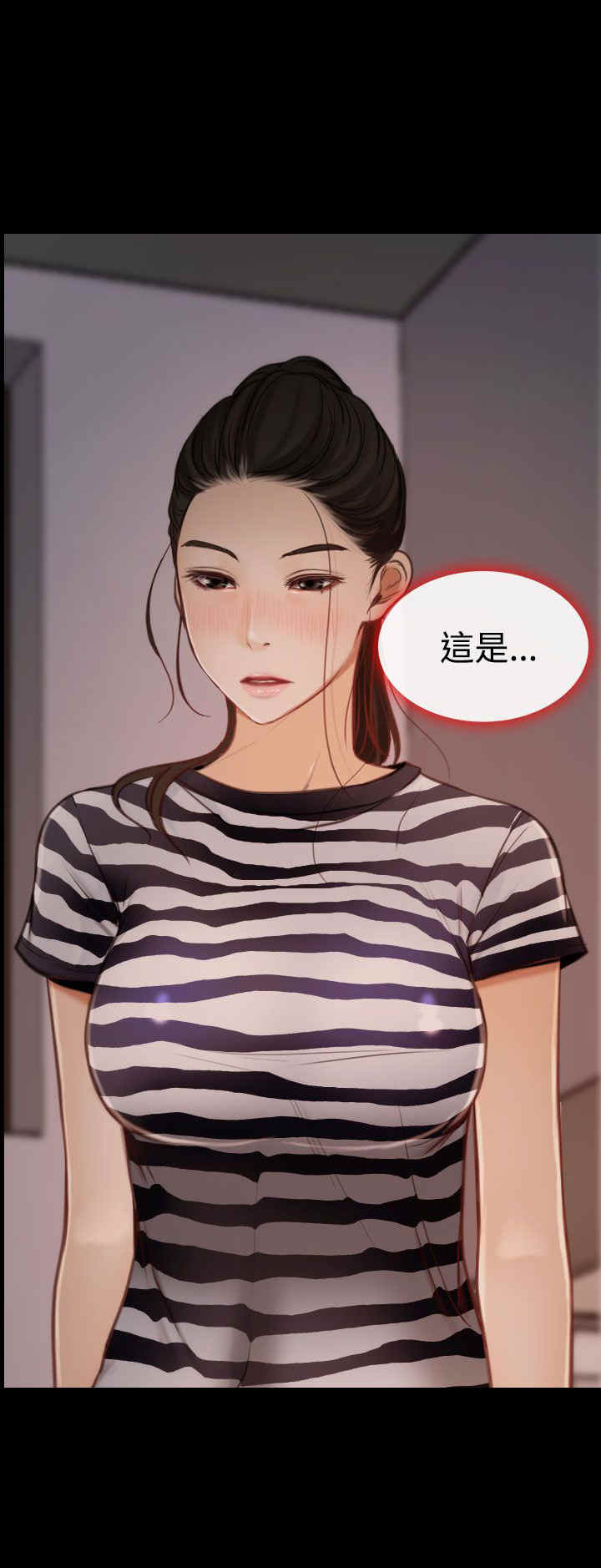 百合漫画,第10章：拜访1图