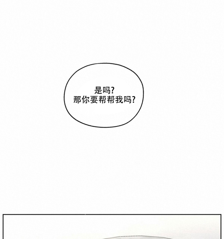 第6话1