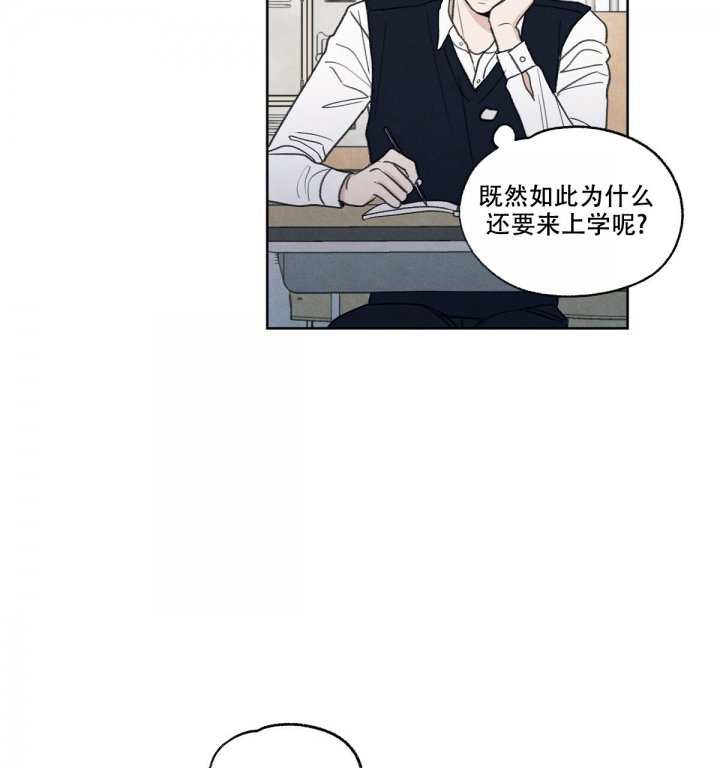 模糊的照片怎么弄清晰漫画,第1话1图