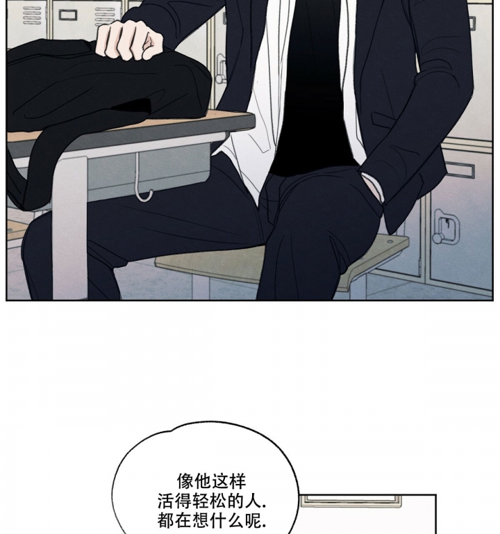 模糊的照片怎么弄清晰漫画,第1话4图