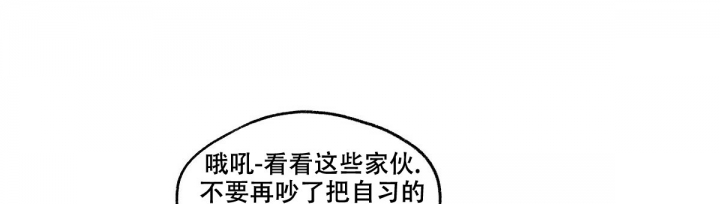 模糊的照片怎么弄清晰漫画,第1话4图