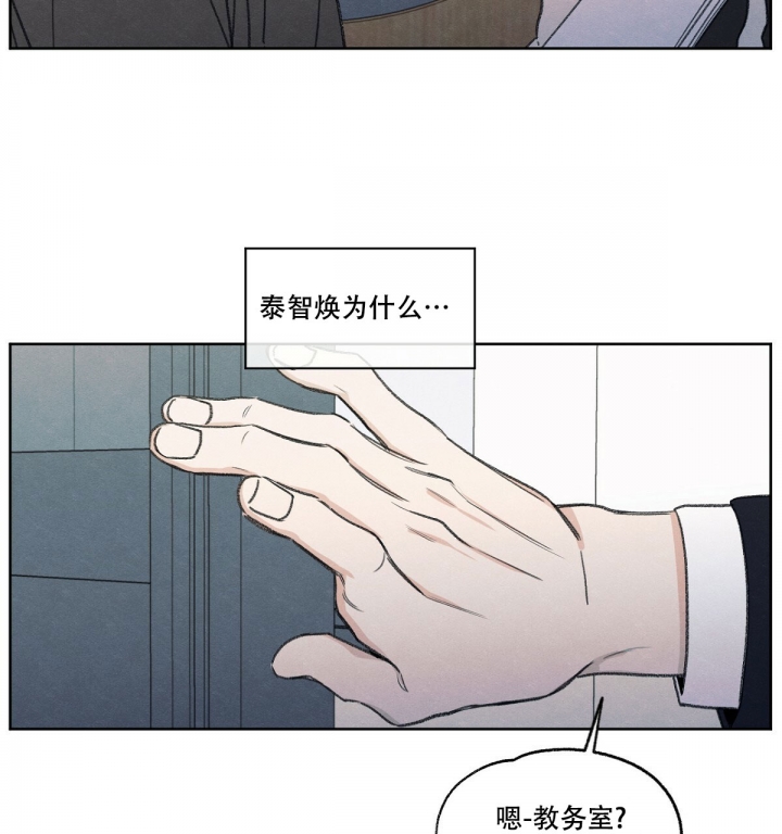 模糊的照片怎么弄清晰漫画,第1话2图