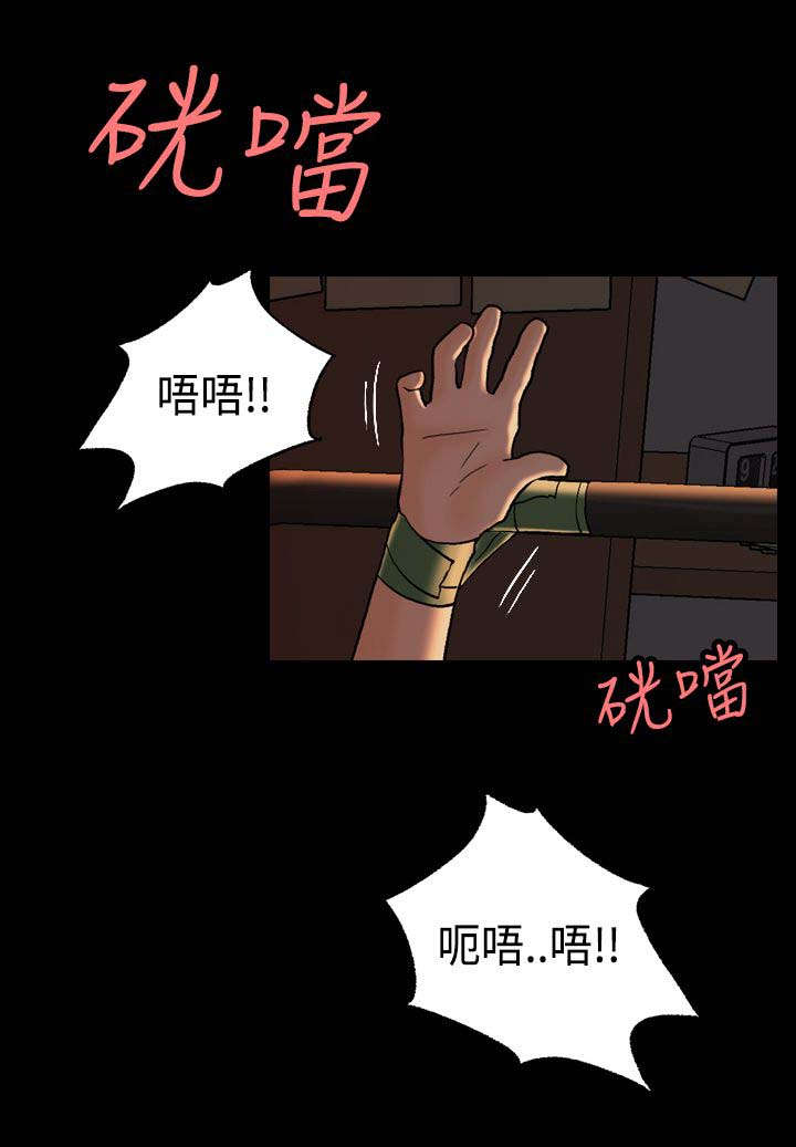 宿舍怪谈漫画,第7章：愿意帮我吗？3图