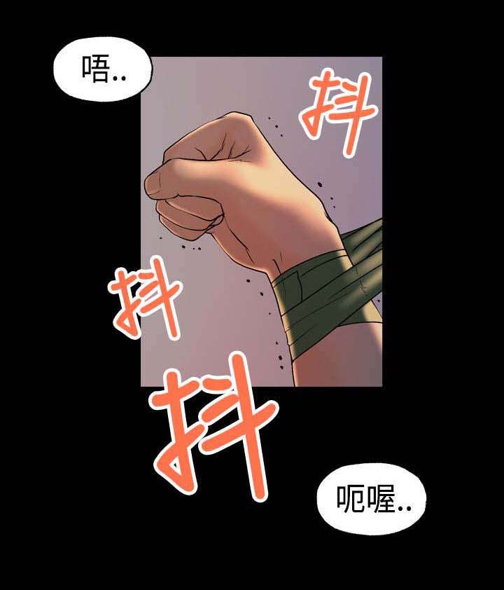 宿舍怪谈漫画,第7章：愿意帮我吗？5图