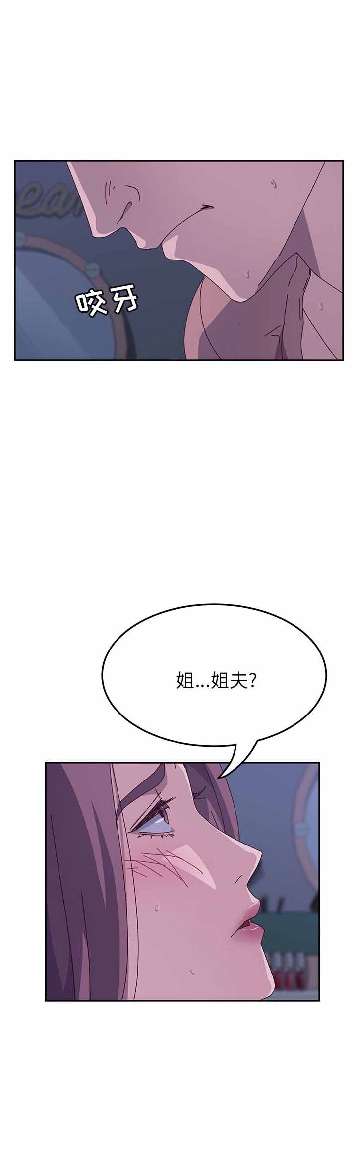 第7话0