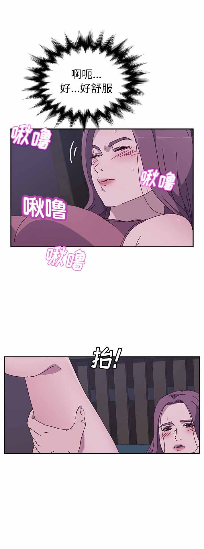 第7话0