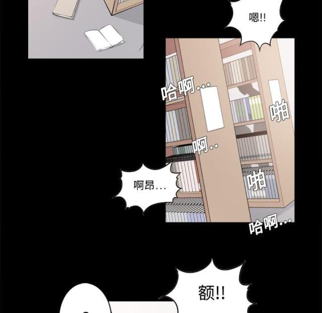 金手指漫画,第7话5图