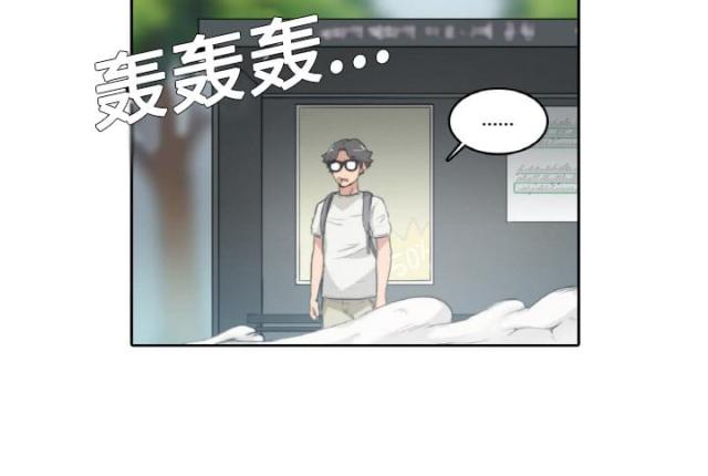 金手指电影原型事件漫画,第6话5图